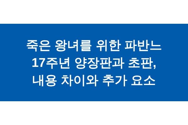 title_1771991458_3295