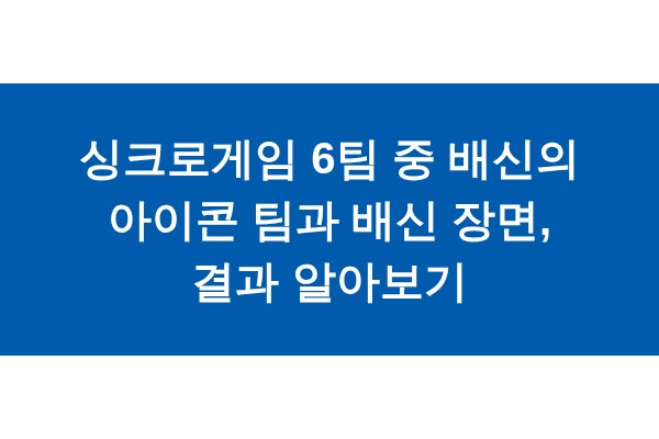 title_1771995613_1972