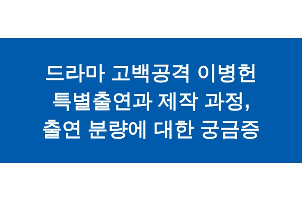 title_1772000619_7843