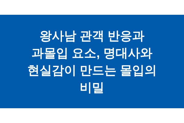 title_1772004486_8316