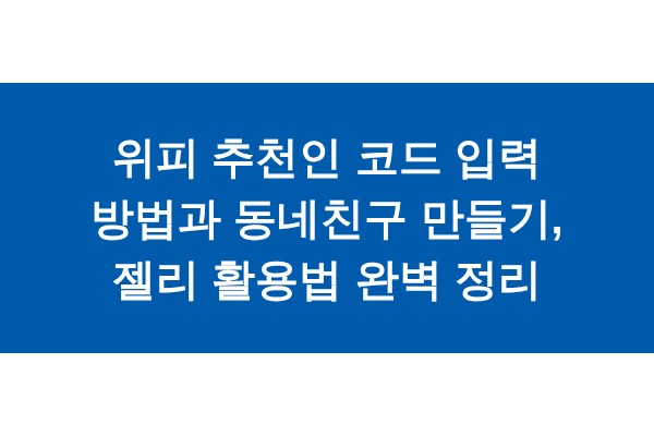 title_1772014821_7061