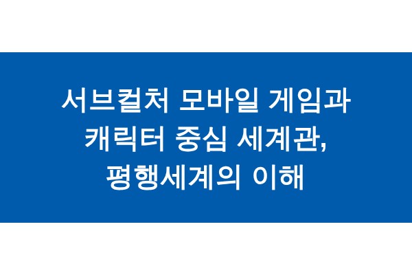 title_1772026337_7848