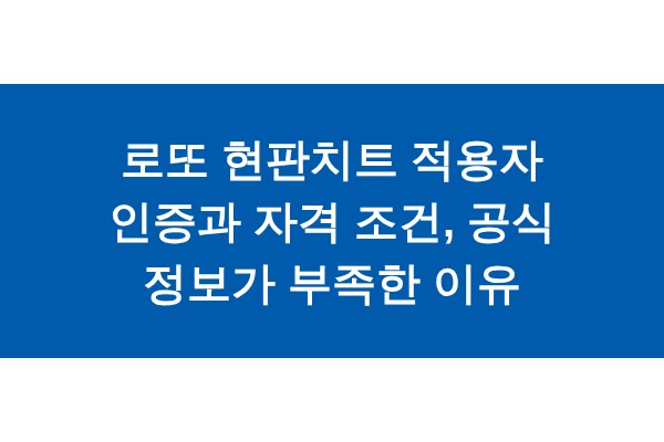 title_1772030653_9924