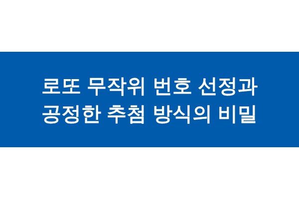 title_1772034358_7117