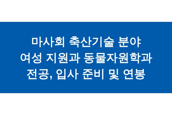 title_1772042618_8746