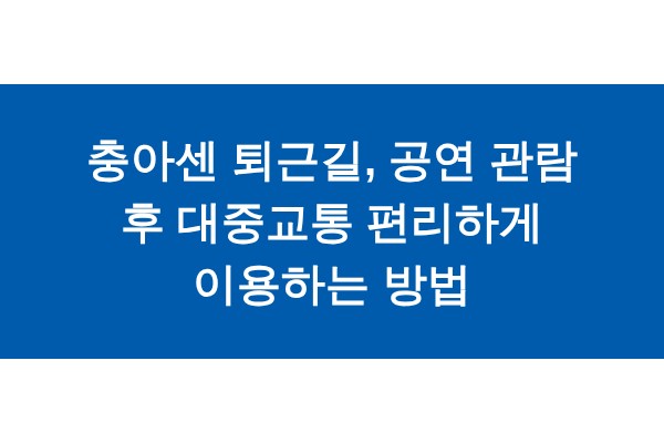 title_1772047305_9912