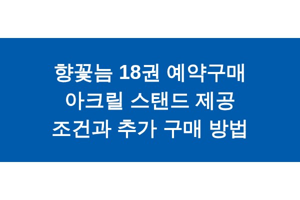 title_1772051740_1849