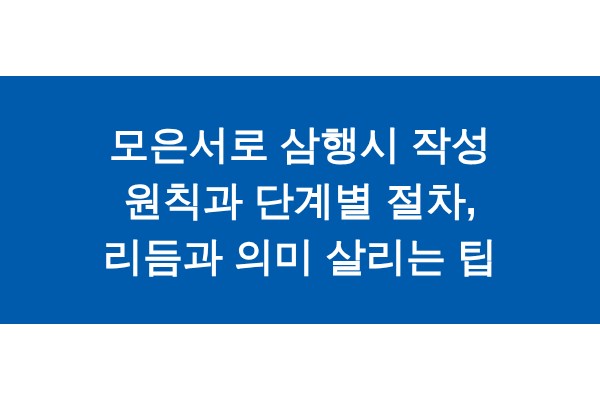 title_1772059851_1782