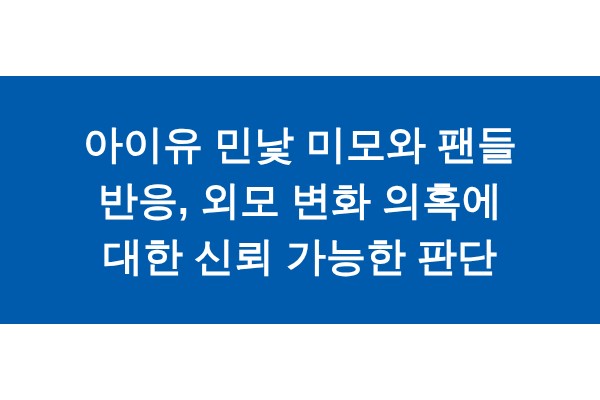 title_1772068592_6908