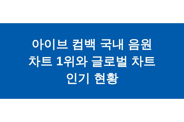 title_1772073005_4568