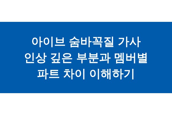 title_1772086821_2749