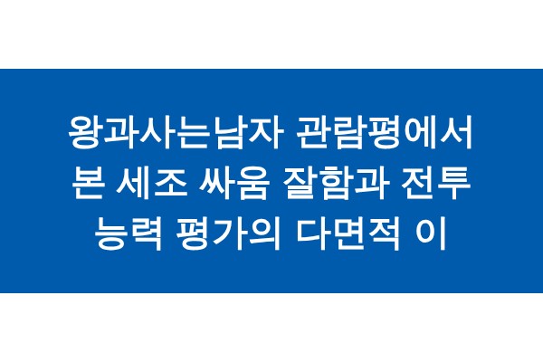 title_1772091656_9285