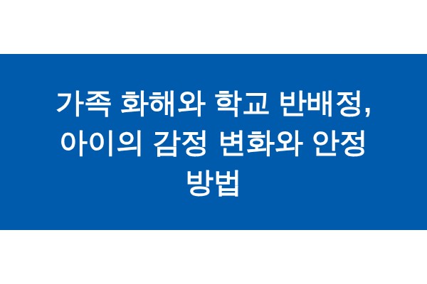 title_1772096945_2521