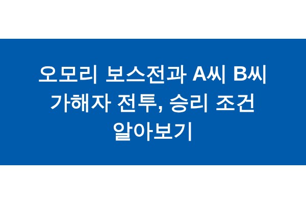 title_1772106352_9057