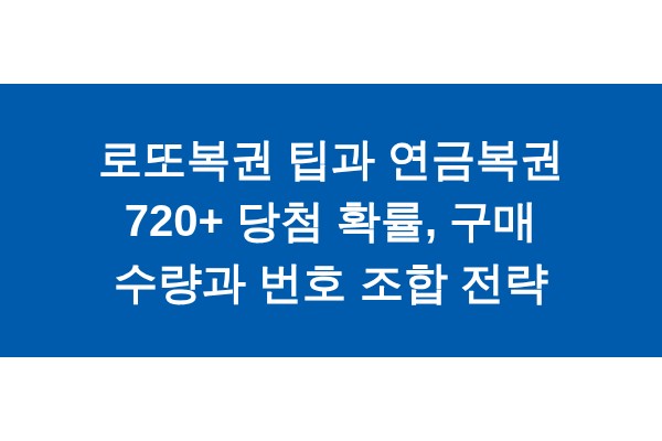 title_1772120067_9892