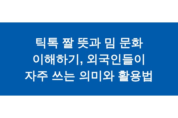 title_1772128751_9465