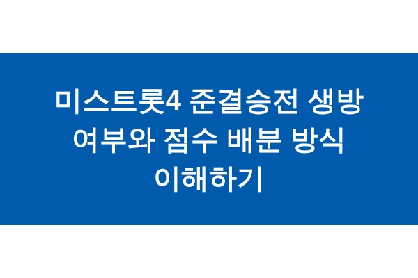 title_1772133667_7277