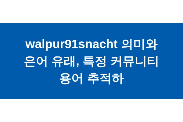 title_1772147129_2320