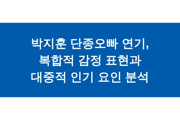 title_1772160400_1810