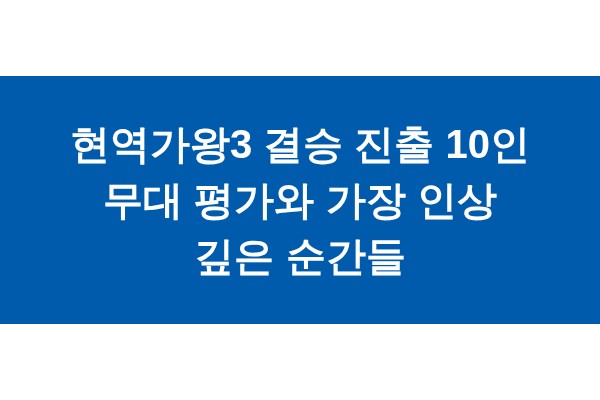 title_1772175202_8744