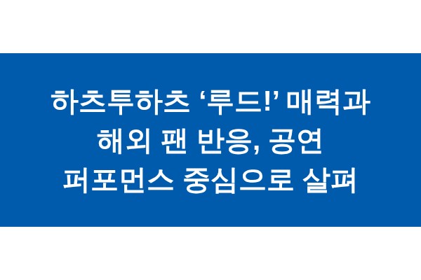 title_1772179799_9138