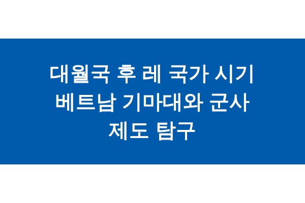 title_1772184527_9510