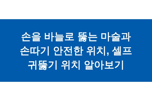 title_1772189178_5395