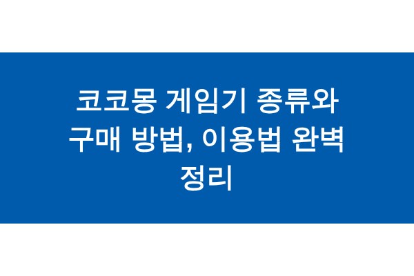 title_1772204047_7915