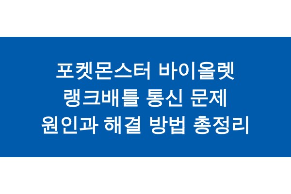 title_1772211335_8949