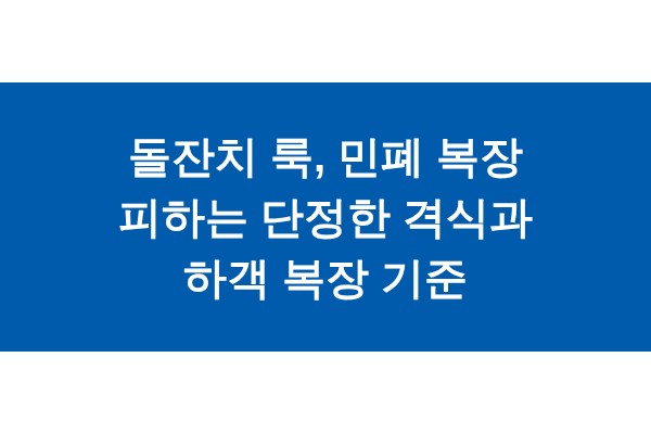 title_1772220461_5172