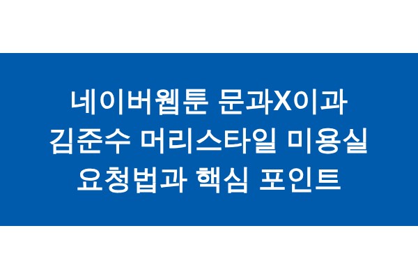 title_1772228698_2209