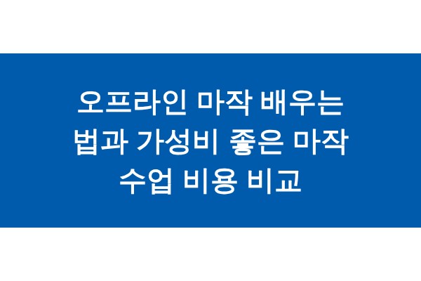 title_1772242044_9512