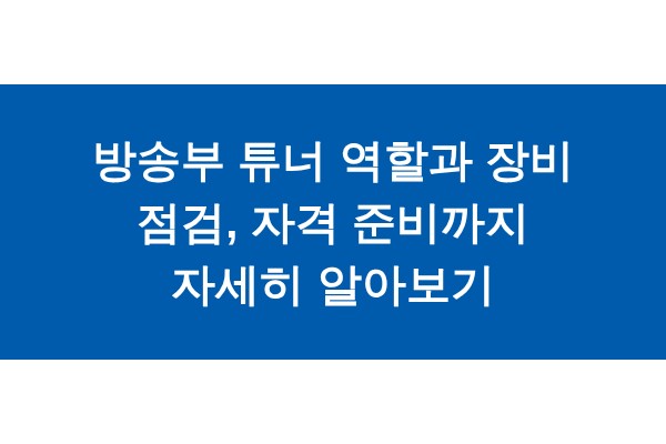 title_1772266333_2358