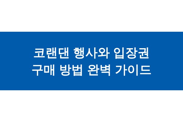 title_1772270417_6477