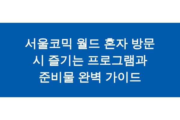 title_1772285867_5147