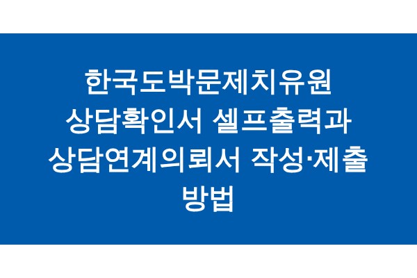 title_1772289579_2215