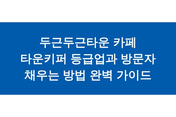 title_1772294404_6300