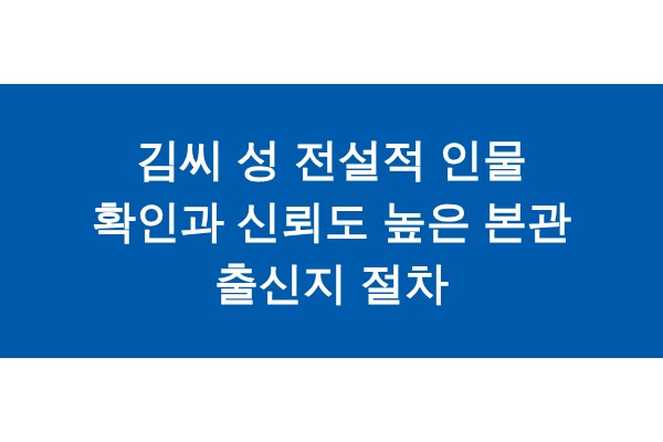 title_1772298569_4016