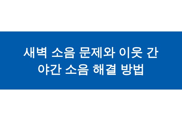 title_1772306717_6052