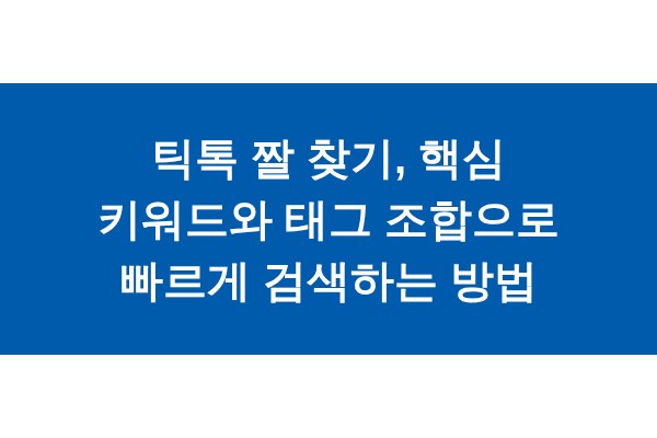 title_1772312125_4818