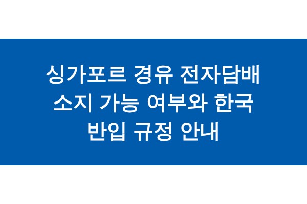 title_1772319435_1469