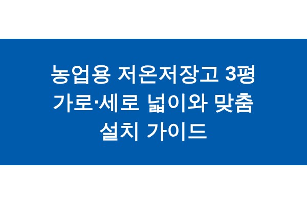 title_1772340479_7279