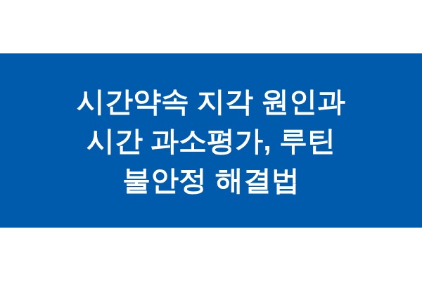 title_1772343937_2382