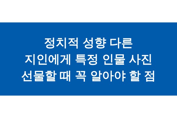 title_1772354949_2133