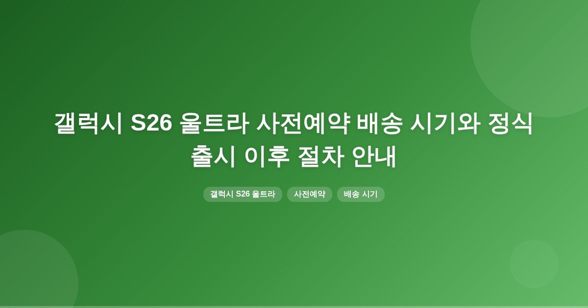 title_1772367477_1079