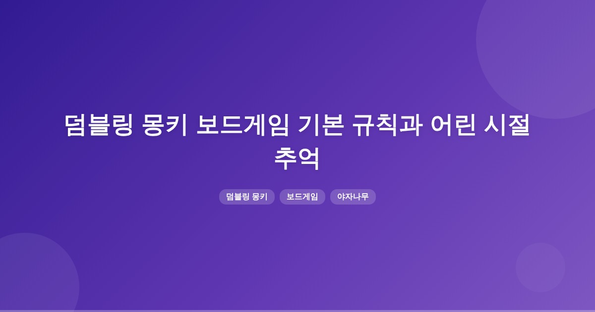 title_1772390618_8797