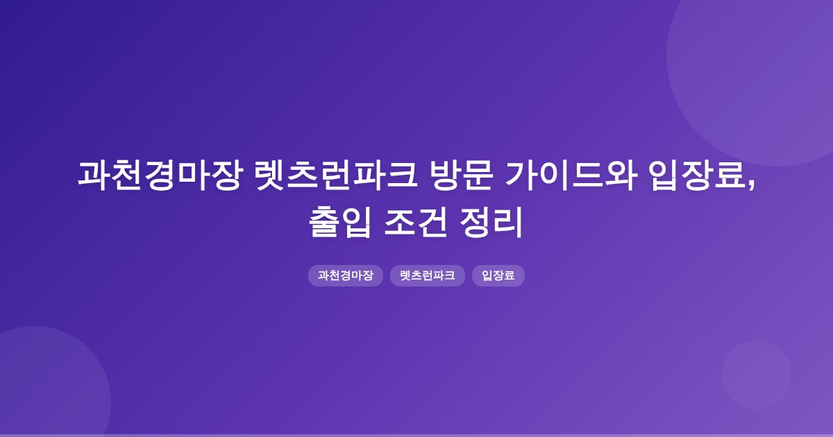 title_1772425013_2043