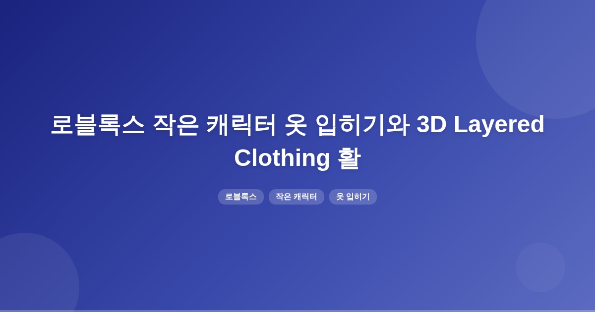 title_1772432018_2750