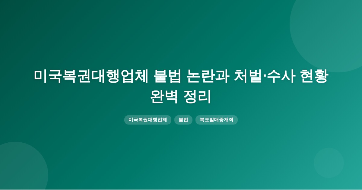 title_1772440930_2555