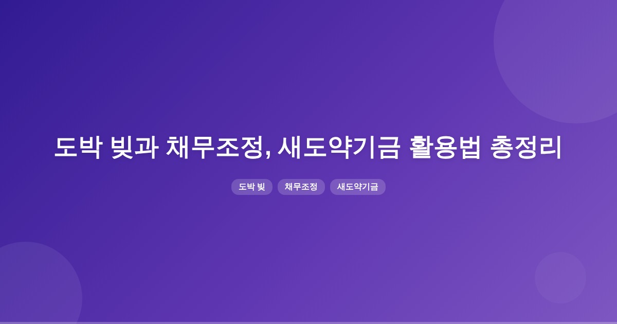 title_1772452495_4729